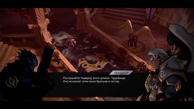 ПРОХОЖДЕНИЕ НА PS4 - DARKSIDERS GENESIS - ЧАСТЬ 9 - РУССКОЕ ЗВУЧАНИЕ - В Эдеме жопа смотреть онлайн