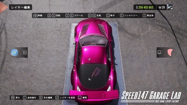 【CarX Drift Racing Online】CAR LIVERY MAKING vol.84〈2022 SPEED147GL×TEAM怨 RX-7 FD3S〉 смотреть онлайн
