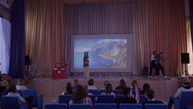 Песни, которые пела школа 2023 - 8-11 классы смотреть онлайн