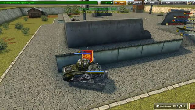 bandicam 2014 09 20 00 10 50 881 смотреть онлайн