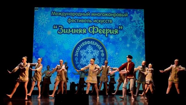 Хореографический коллектив " Анонс" : "Камаринская" смотреть онлайн