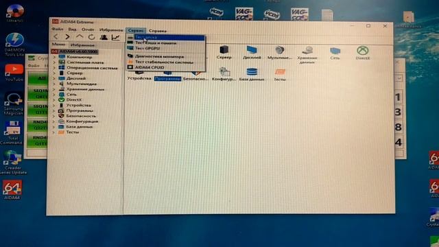 SSD APACER AS350x vs AS350 ?Тести та замір швидкості смотреть онлайн