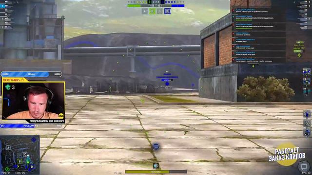 ВЫПАЛ GSOR 1008! И ЧТО С НИМ ДЕЛАТЬ? WOT BLITZ смотреть онлайн