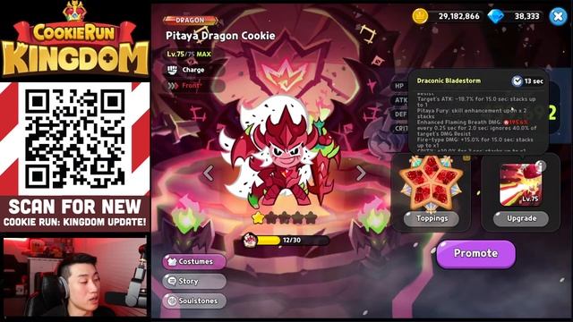 Pitaya Dragon is HERE! Legend of the Red Dragon Update Review! | #sponsored смотреть онлайн