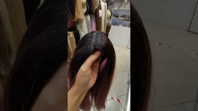 Парик из термо канекалона с эффектом омбре в винный цвет без чёлки