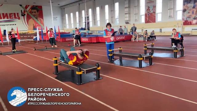 ГТО трудовые коллективы смотреть онлайн