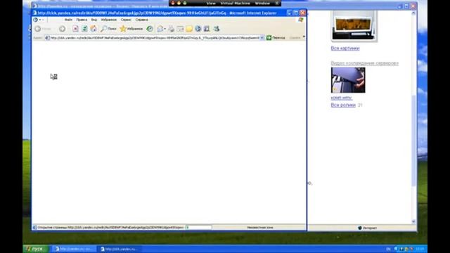 Показатель отказов сайта - как уменьшить показатель отказов смотреть онлайн