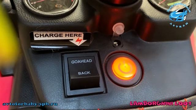 Толокар-электромобиль Lamborghini L001 смотреть онлайн