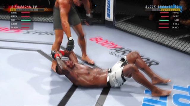 Красивый прием из ДЗЮДО в UFC 4! смотреть онлайн