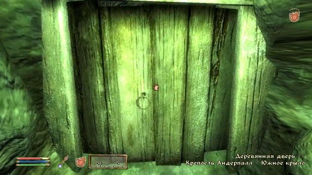 Прохождение The Elder Scrolls IV: Oblivion. Часть 83 смотреть онлайн