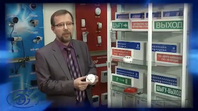 Товары собственного производства EG.flv смотреть онлайн