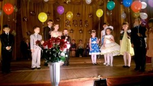 поздравление выпускникам от первоклассников