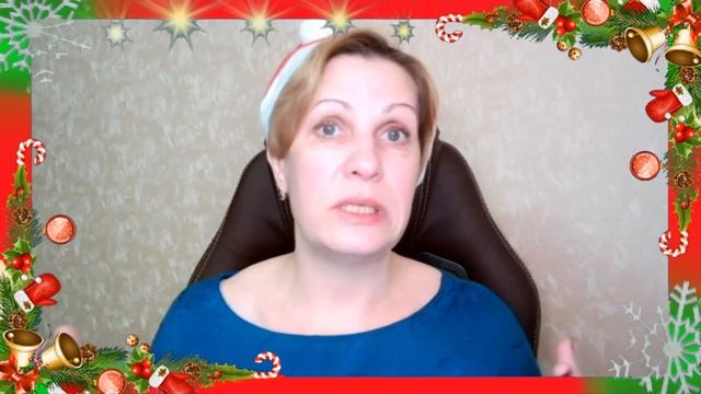 Новогодний марафон 2023 День 3. Практика. смотреть онлайн