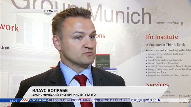 Новое время, 25 апреля 2016г, 18:00 смотреть онлайн