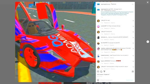 НОВЫЕ ПОВРЕЖДЕНИЯ И ЭЛЕКТРОМОБИЛИ В ИГРЕ СИМУЛЯТОР АВТОМОБИЛЯ 2! ОБЗОР ОБНОВЛЕНИЯ И ФИШКИ NEW UPDAT смотреть онлайн