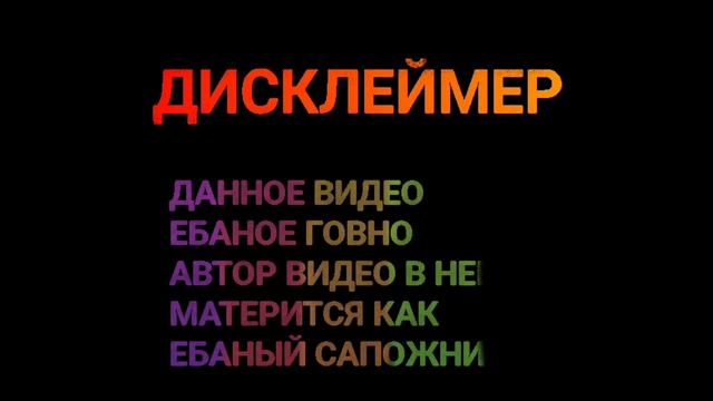 3д фон рабочего стола в стиле блок страйка || блок страйк || бс || раумдайтычки смотреть онлайн