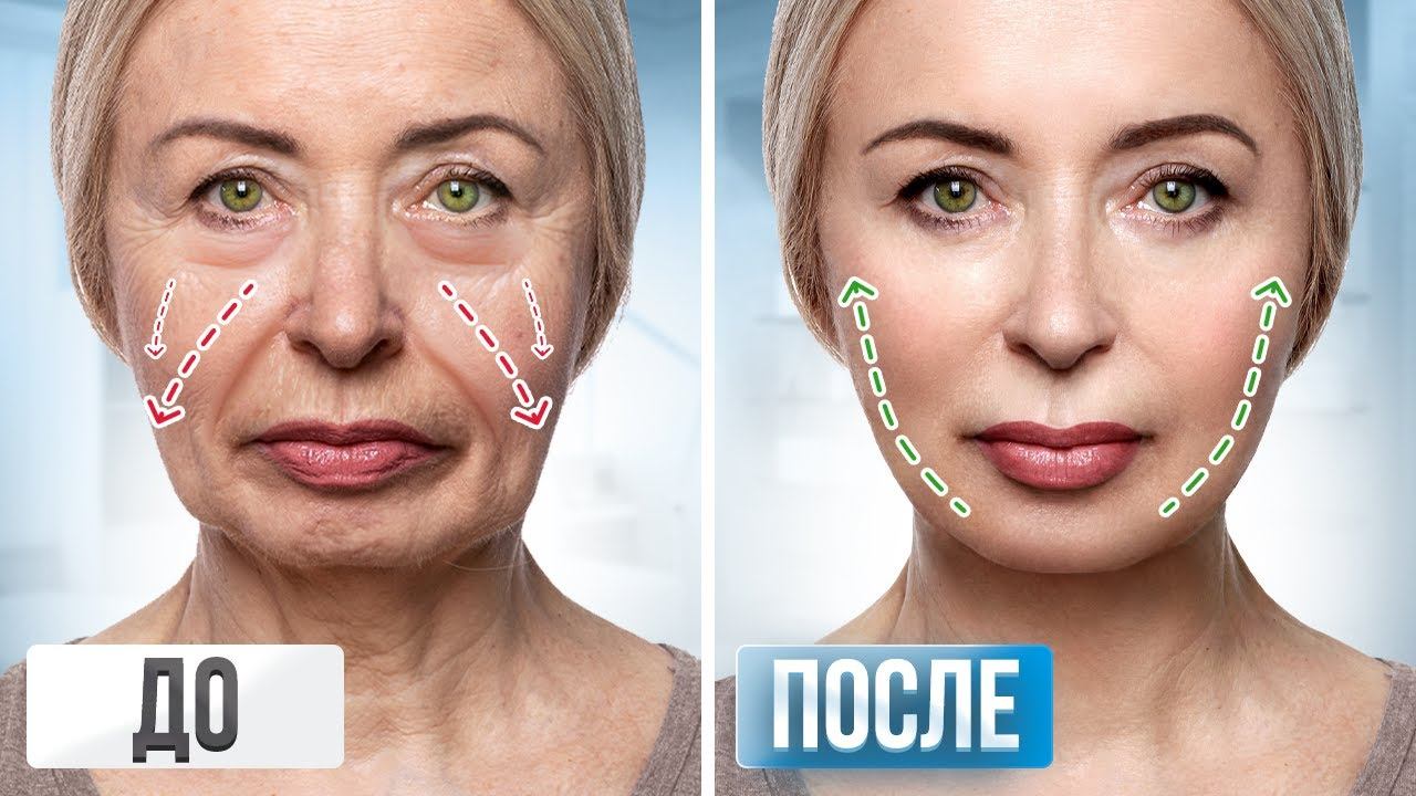 Лицо подтянется за 10 МИНУТ | Лифтинг массаж для подтянутой и упругой кожи лица смотреть онлайн