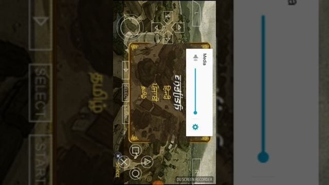 How to Desi adda game download смотреть онлайн