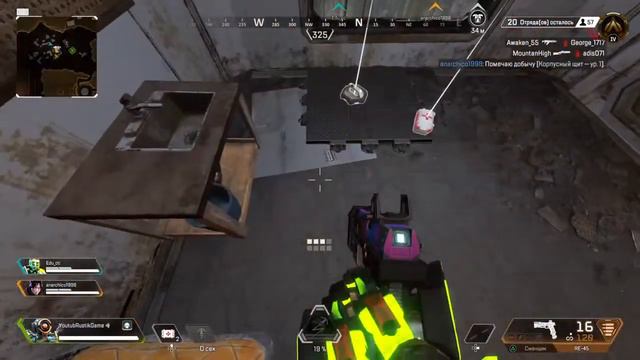 !APEX!Дело было вечером,делать было нечего! Поднимаю рейтинг  Apex Legends PS4