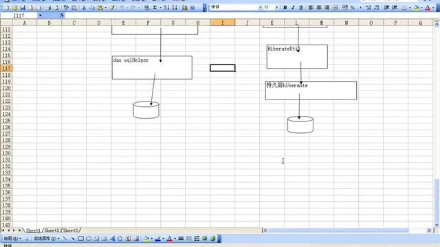 hibernate3 3视频教程 第19讲 HQL详解6 смотреть онлайн