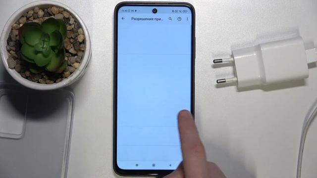 Xiaomi Redmi 10 | Включение и отключение геопозиции в камере на Android смартфоне смотреть онлайн
