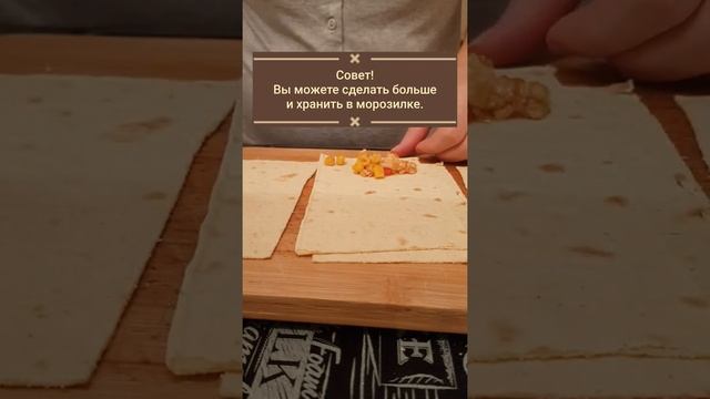 Самый вкусный обед из лаваша смотреть онлайн