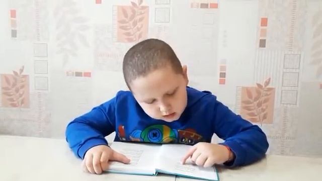 Стихотворение Р. Кольцовой «Йылме – поянлык» читает Сидоров Матвей смотреть онлайн