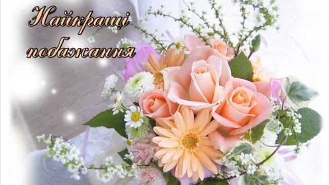 День народження у тебе. Віталій Мірошниченко смотреть онлайн