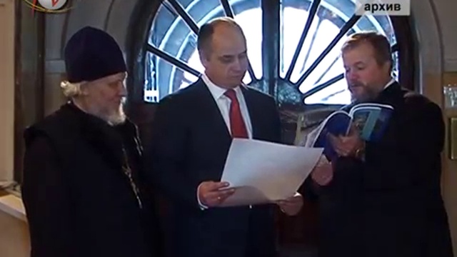 Заседание Межконфессионального совета смотреть онлайн