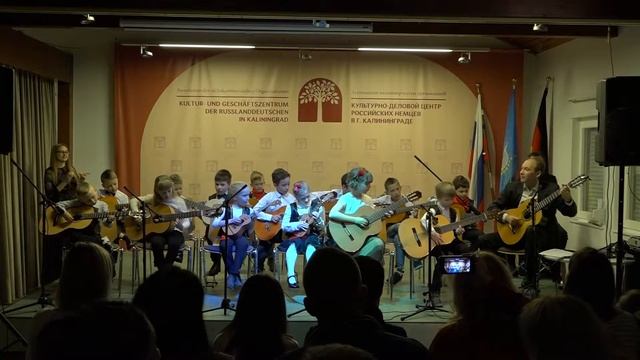 142624 Ансамбль гитаристов "Los Caballeros" младшая группа г.Калининград - Виктор Козлов "Полька" смотреть онлайн