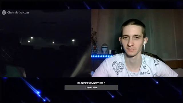 ЧАТ РУЛЕТКА - ИЩУ МАЛЫШЕК смотреть онлайн