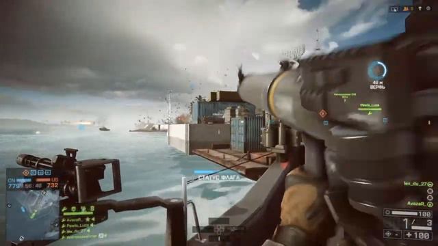 И снова Battlefield 4 - онлайн - на PS4 от AvazaR