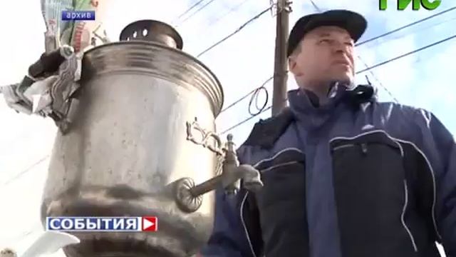 Как отпразднуют в Самаре масленицу 2014? смотреть онлайн