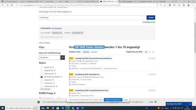 Рабочая виза в Германию без диплома! Как попасть в Германию? смотреть онлайн