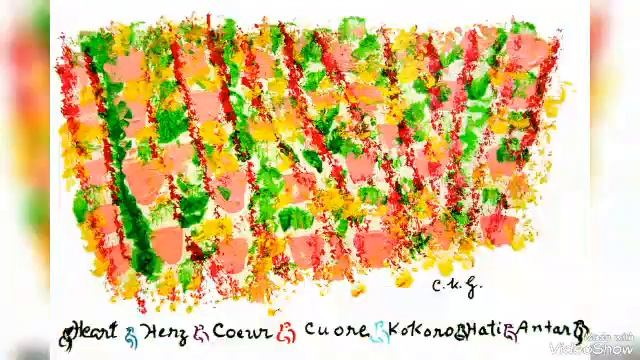 Живопись и музыка Шри Чинмоя, Shindhu - Kanu Rai смотреть онлайн