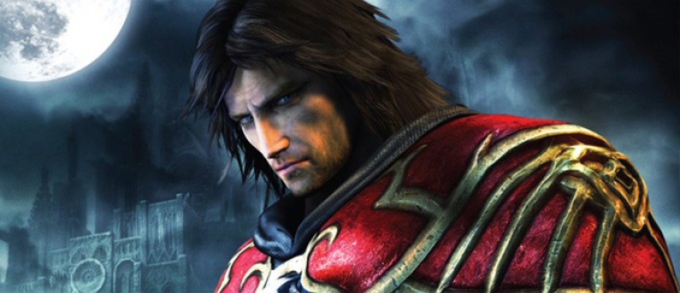 Castlevania - Lords of Shadow - Chapter 5-3