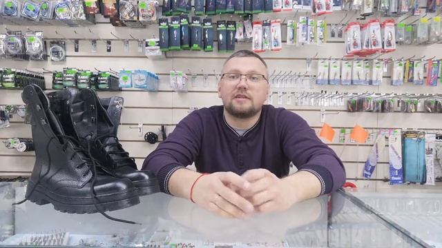 Обзор ботинок БУТЕКС модель 905 ОМОН смотреть онлайн