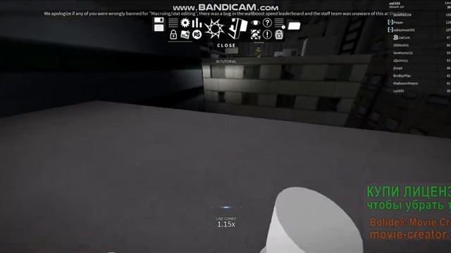 туториал по игре Parkour для начинающих в роблокс смотреть онлайн