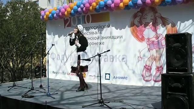 Воронеж 2010 \ Опен-эир \ Елена Фокина - Русалочка смотреть онлайн