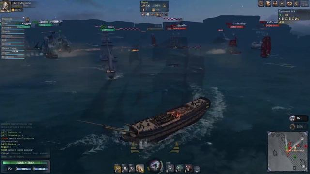 Портовый бой в World of Sea Battle | DSC vs Цех смотреть онлайн