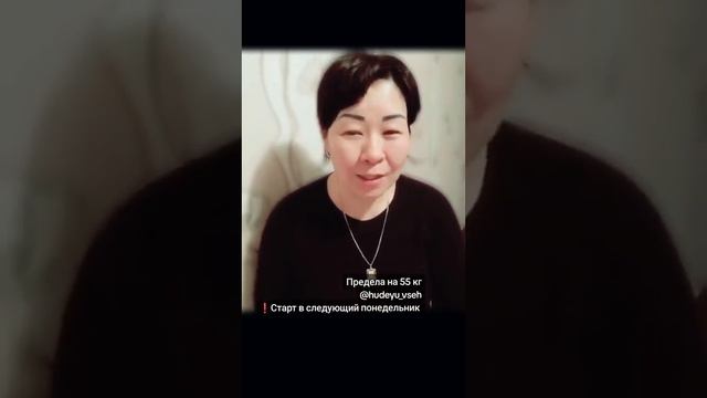 7 лет назад я осознала китайскую мудрость 👌 она работает, если ты ею пользуешься в реальности 😉 смотреть онлайн