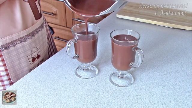 Какао - Горячий шоколад. 2 Постных варианта напитка на растительном "молоке" Легко приготовить! Пос смотреть онлайн