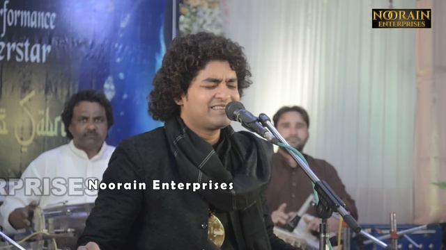 Anis Sabri Ghazal | अनीस साबरी की नई ग़ज़ल | Dil Ki Basti | Rais Anis Sabri New Qawwali | Ghazal смотреть онлайн