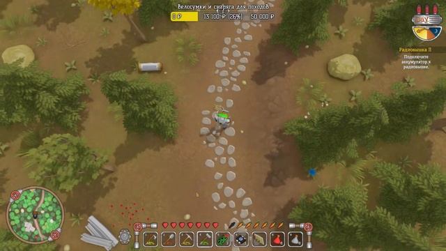 Scrapnaut ► #2 - Получаем от злобных роботов ◄ Строим базу и выживаем в стимпанке смотреть онлайн