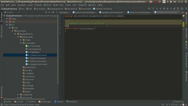Шаблоны Java. Command (Команда). смотреть онлайн