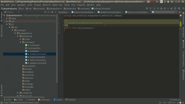 Шаблоны Java. Command (Команда).