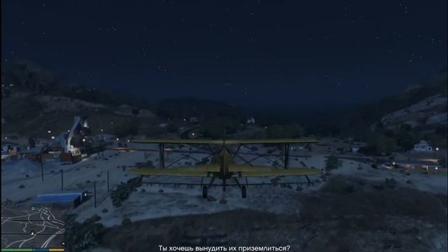 ПРОХОЖДЕНИЕ Grand Theft Auto V gta 5 #23 Миссия Турбулентность, Глубокое внедрение. смотреть онлайн