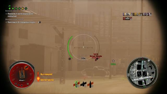 7 классных фич World of Tanks: Наёмники смотреть онлайн