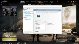 РАБОЧИЙ СПОСОБ на 2024 год как сделать 4на3 разрешения в PUBG