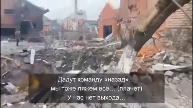 Хоть один про детей своих подумал… Только почему так поздно? смотреть онлайн